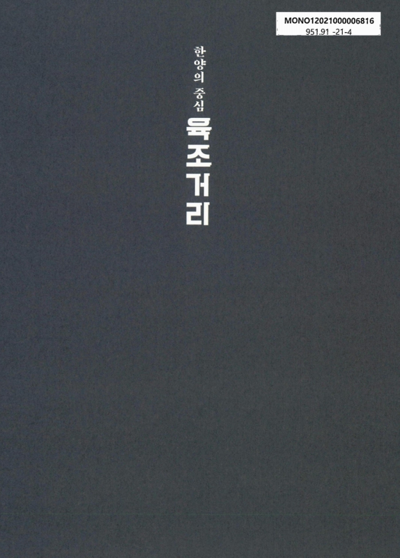 미리보기 이미지 1번째