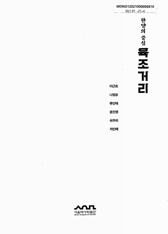 미리보기 이미지 3번째