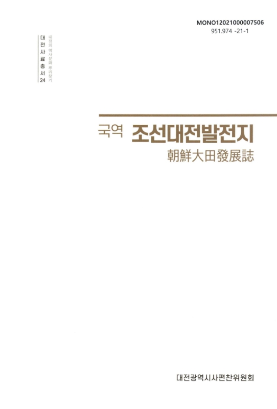 미리보기 이미지 1번째