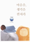 미리보기 이미지 2번째
