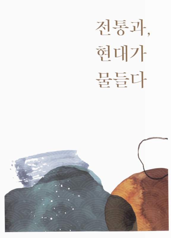 미리보기 이미지 4번째