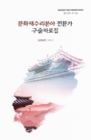 미리보기 이미지 1번째
