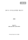 미리보기 이미지 1번째