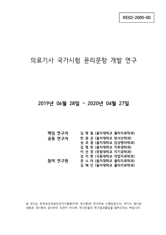 미리보기 이미지 2번째
