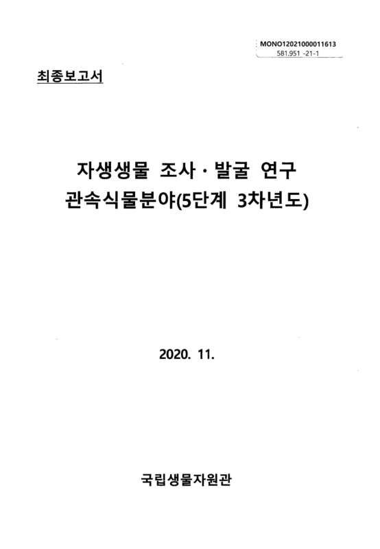 미리보기 이미지 1번째