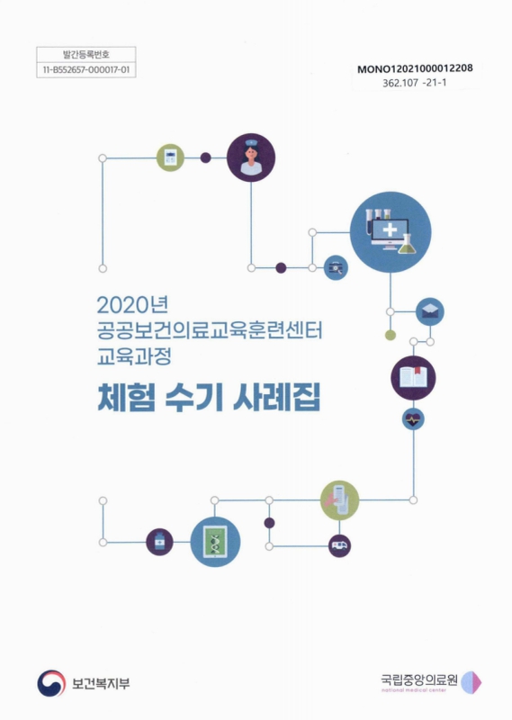 미리보기 이미지 1번째