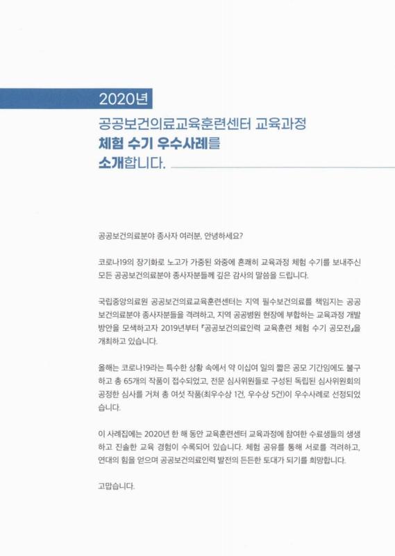 미리보기 이미지 2번째
