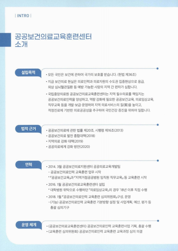 미리보기 이미지 3번째