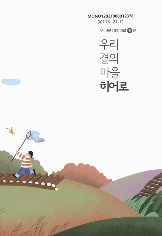 미리보기 이미지 1번째