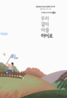 미리보기 이미지 1번째