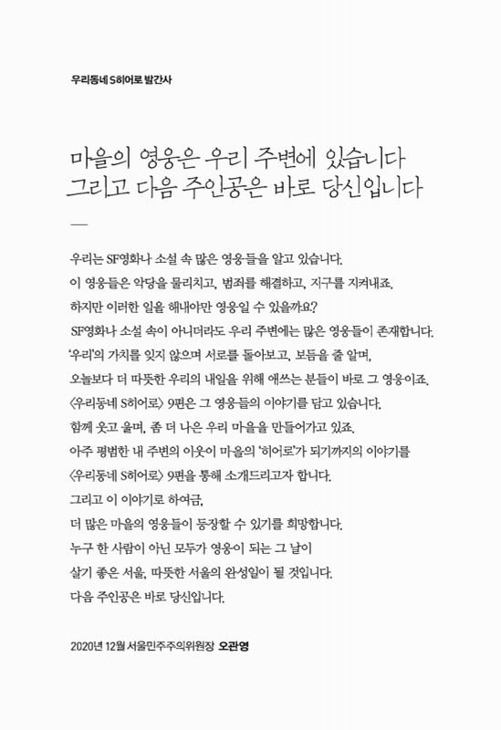 미리보기 이미지 3번째