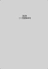 미리보기 이미지 2번째
