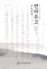 미리보기 이미지 1번째