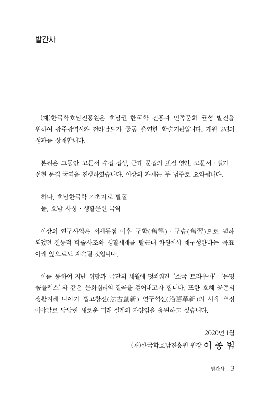 미리보기 이미지 3번째