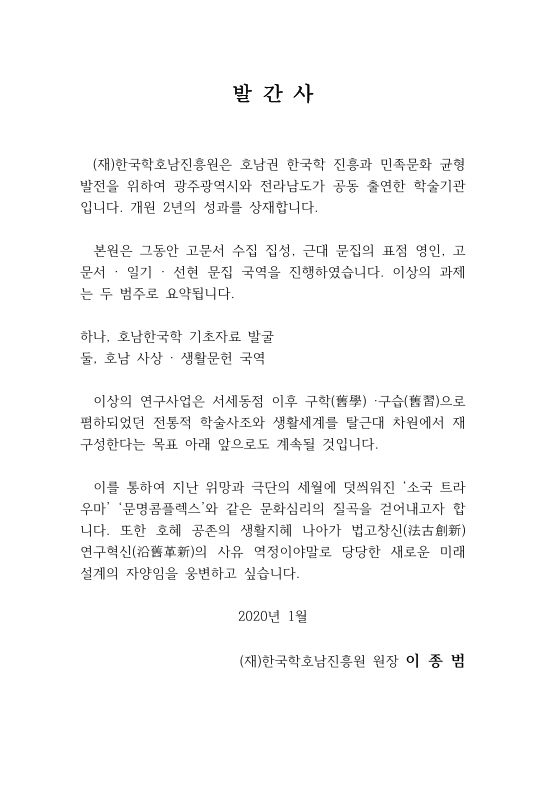 미리보기 이미지 3번째