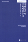 미리보기 이미지 1번째