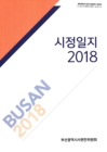 미리보기 이미지 1번째