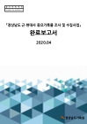 미리보기 이미지 1번째