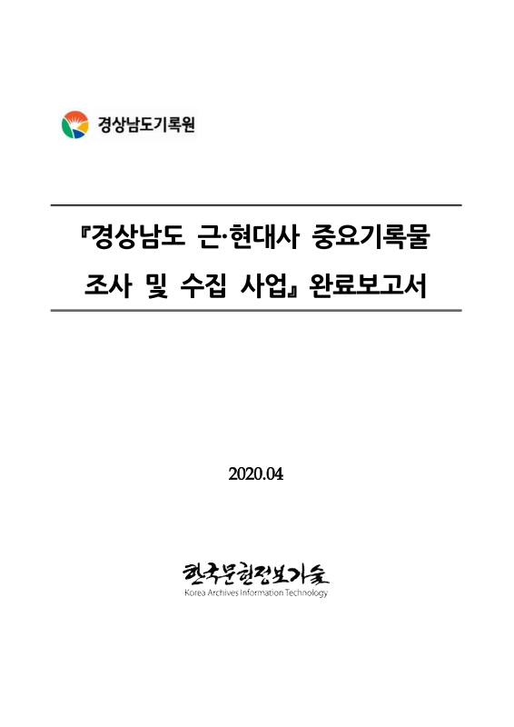 미리보기 이미지 2번째