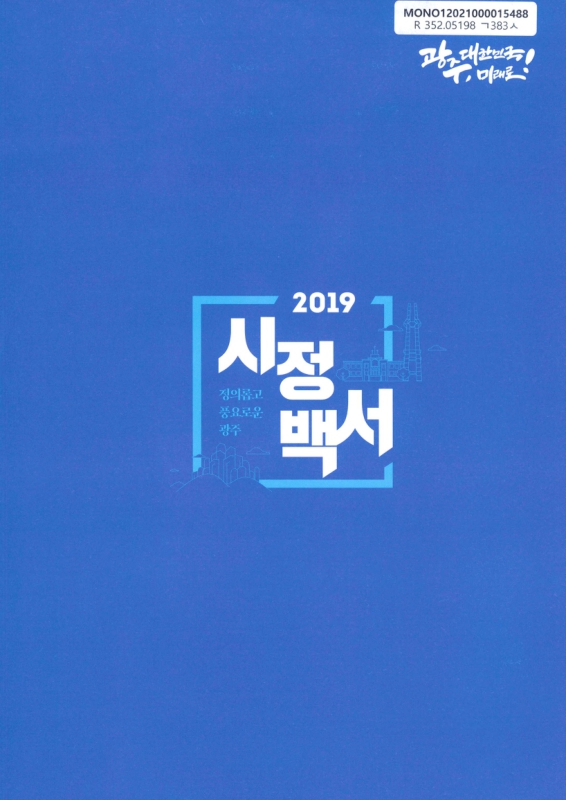 미리보기 이미지 1번째