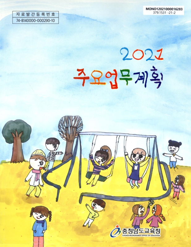 미리보기 이미지 1번째