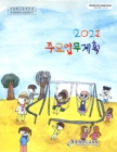미리보기 이미지 1번째