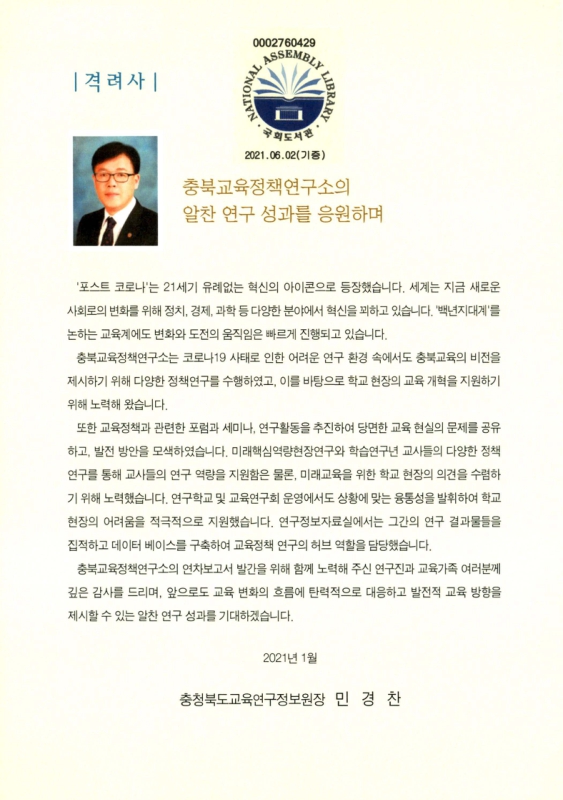 미리보기 이미지 2번째