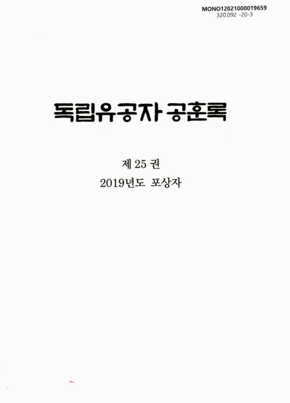 미리보기 이미지 1번째