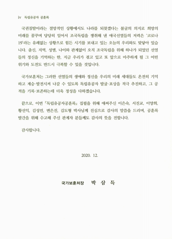 미리보기 이미지 4번째