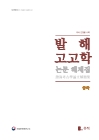 미리보기 이미지 1번째