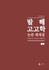 미리보기 이미지 2번째