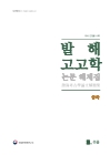 미리보기 이미지 1번째