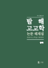 미리보기 이미지 2번째