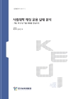미리보기 이미지 1번째