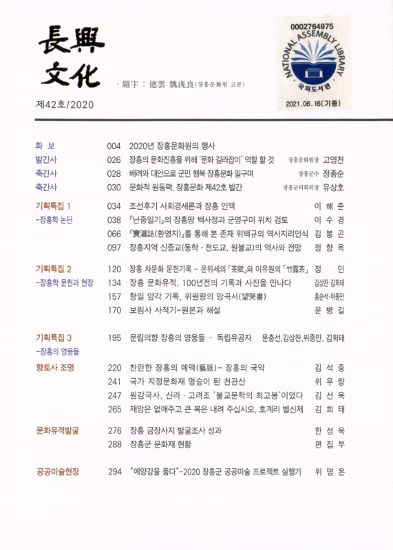 미리보기 이미지 2번째