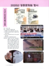 미리보기 이미지 4번째