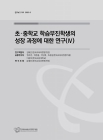 미리보기 이미지 1번째