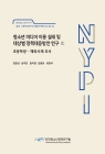 미리보기 이미지 1번째