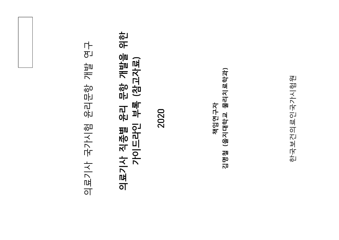 미리보기 이미지 1번째