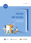 미리보기 이미지 1번째