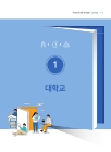 미리보기 이미지 5번째