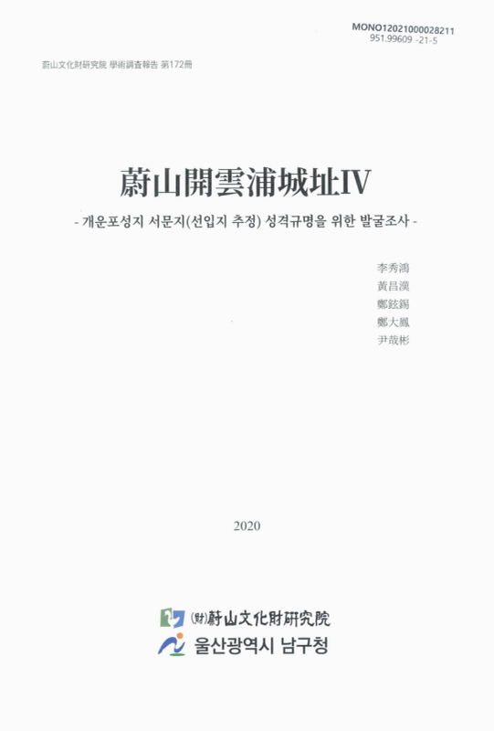 미리보기 이미지 1번째