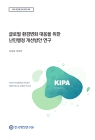 미리보기 이미지 1번째