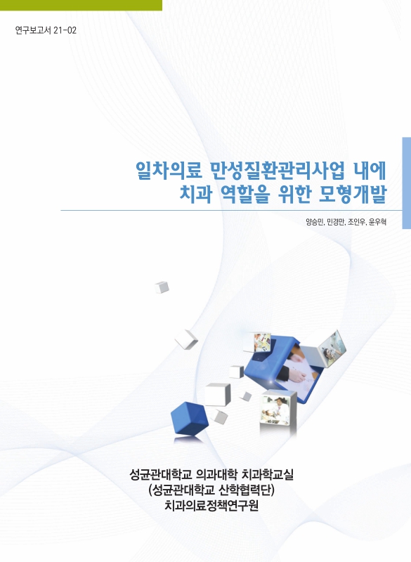 미리보기 이미지 1번째