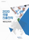 미리보기 이미지 1번째