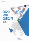 미리보기 이미지 1번째