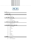 미리보기 이미지 2번째