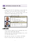 미리보기 이미지 4번째