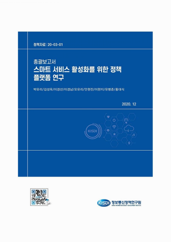 미리보기 이미지 1번째