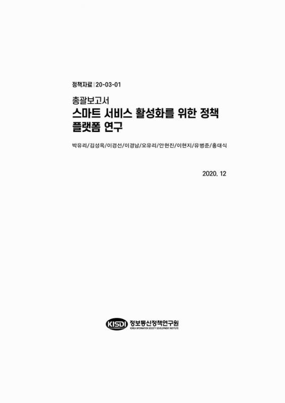 미리보기 이미지 2번째
